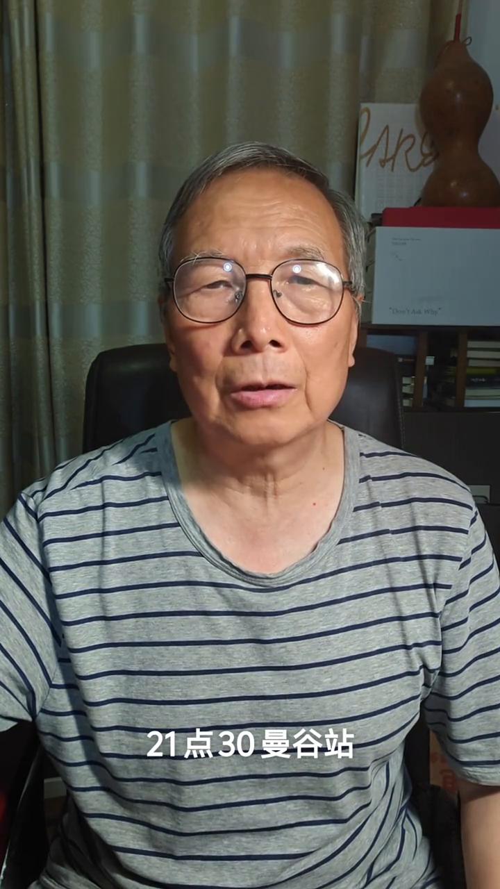 女排世联赛六月十八日赛程。
各位网友大家好，现在继续说女排世联赛的赛程安排情况。