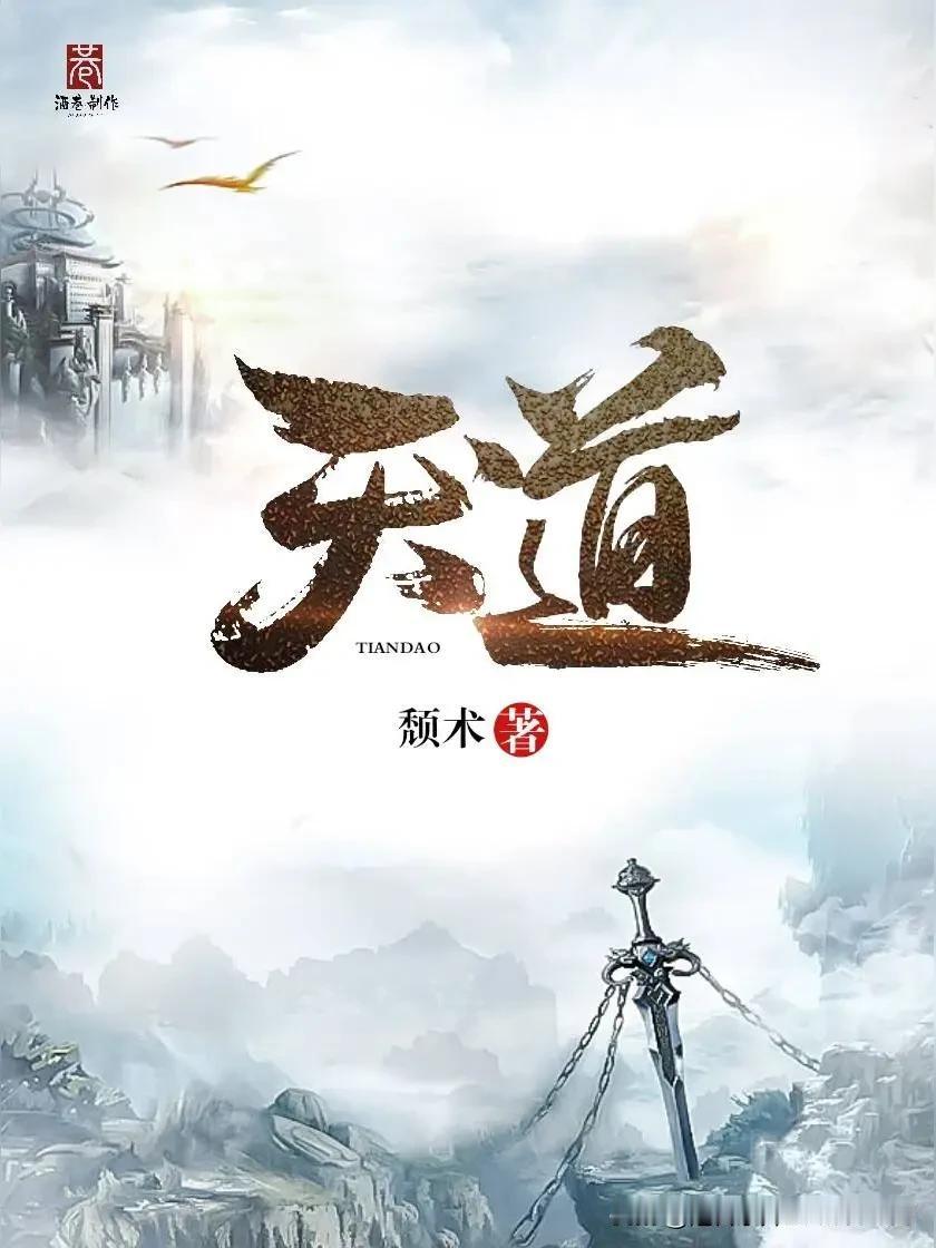 中国人不惹事也不怕事，在任何困难和风险面前，腿肚子不会抖，腰杆子不会弯，中华民族
