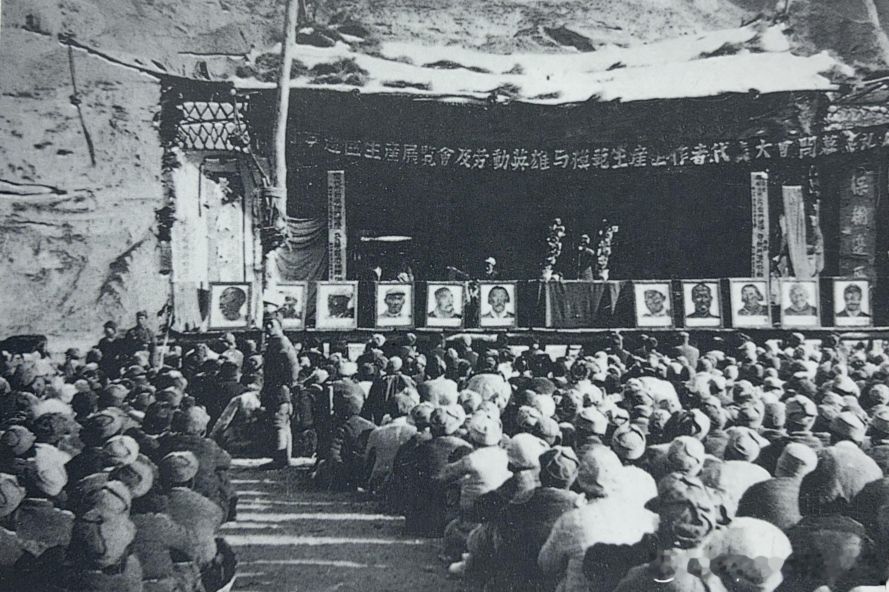 1943年11月陕甘宁边区政府主席林伯渠在边区召开的生产展览及劳动英雄与模范生产