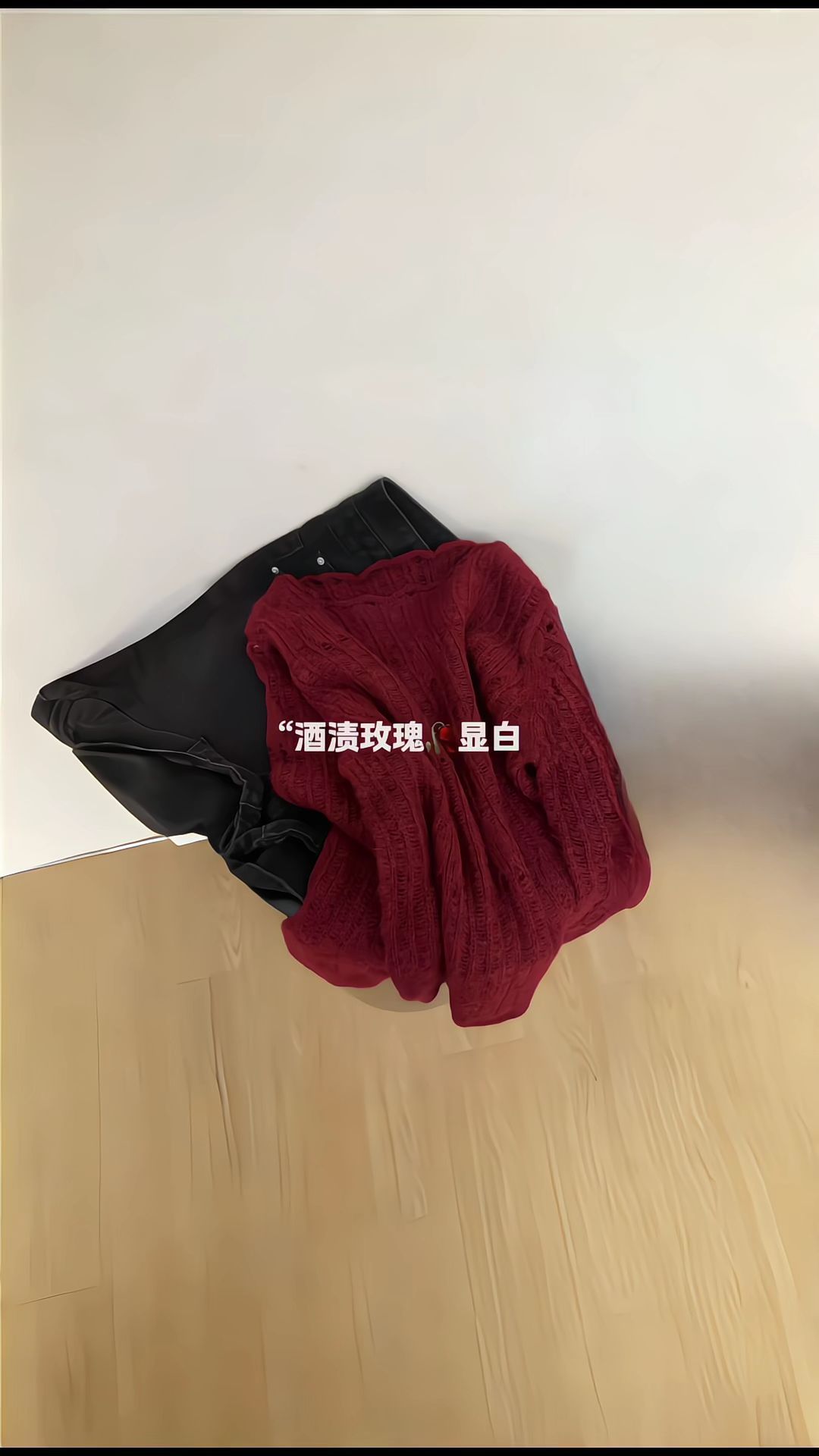 每日分享  温柔气质穿搭针织衫 慵懒风穿搭 美出高级感