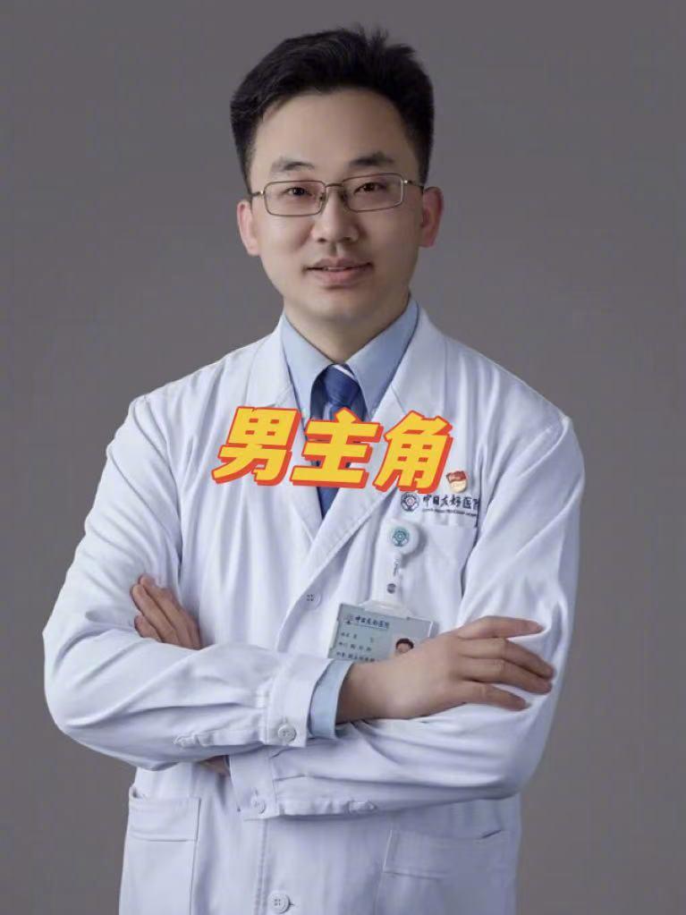 中日友好医院肖某被解聘医学院有很多专业不能当医生热点观点 肖医生只是被解雇，他的