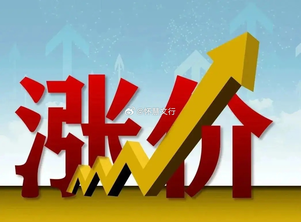 功率半导体涨价潮：核心收益标的第一梯队（绝对核心 IDM 全链条 技术 + 规模