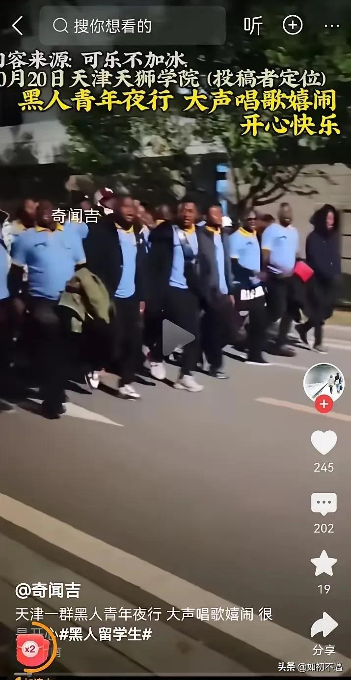 那些个嚷嚷着增大外国移民的“高人”，怕不是站着说话不腰疼！

咱就直白点说，把孩