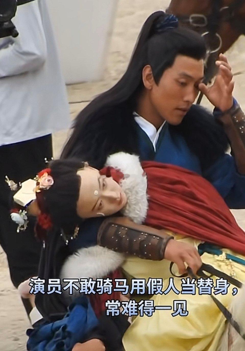 这是什么电视剧，真敷衍啊，用假人做替身，估计男演员也是替身。 ​​​