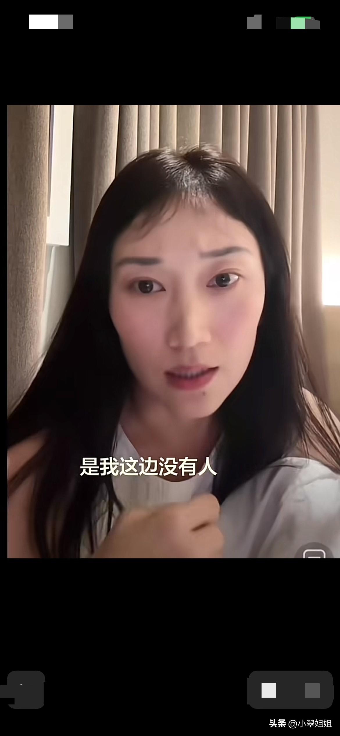 林丽晚上在韩国的酒店里直播又来回应和历怀远离婚的事情了！林丽披散着头发，皱着眉头