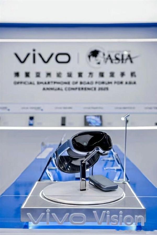 vivo的MR（Mix Reality，混合现实）vivo Vision准备发布