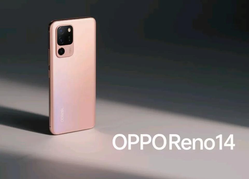 速看！OPPO Reno14 Pro真机长这样：直屏+新相机模组，5月发布！
