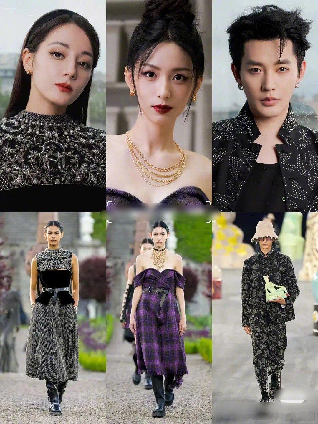 #迪丽热巴看秀look# 迪丽热巴、周也、邓为看秀look🈶️～ ​​​