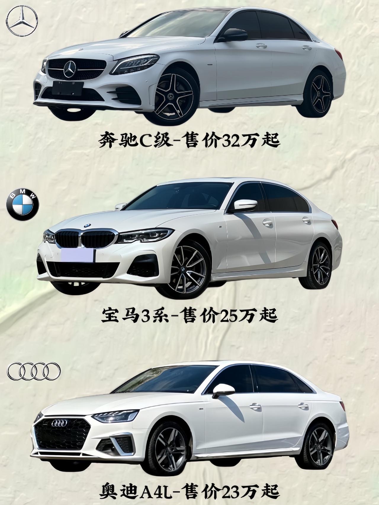 此视频献给尊贵的BBA车主们😎宝马 #奥迪