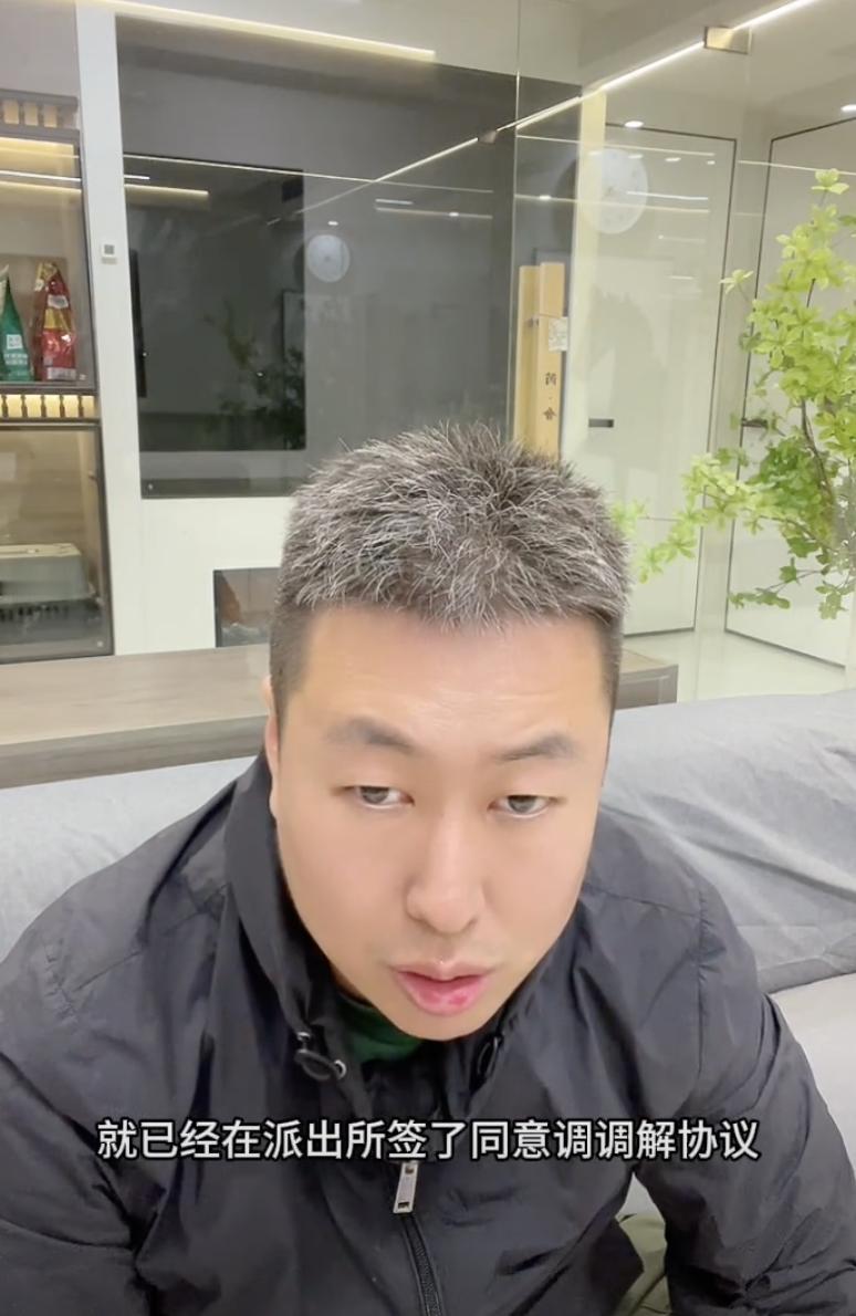 沈阳国企职工虐猫事件迎来结局，施暴者竟能全身而退，单位背景果然强大

猫咖老板在