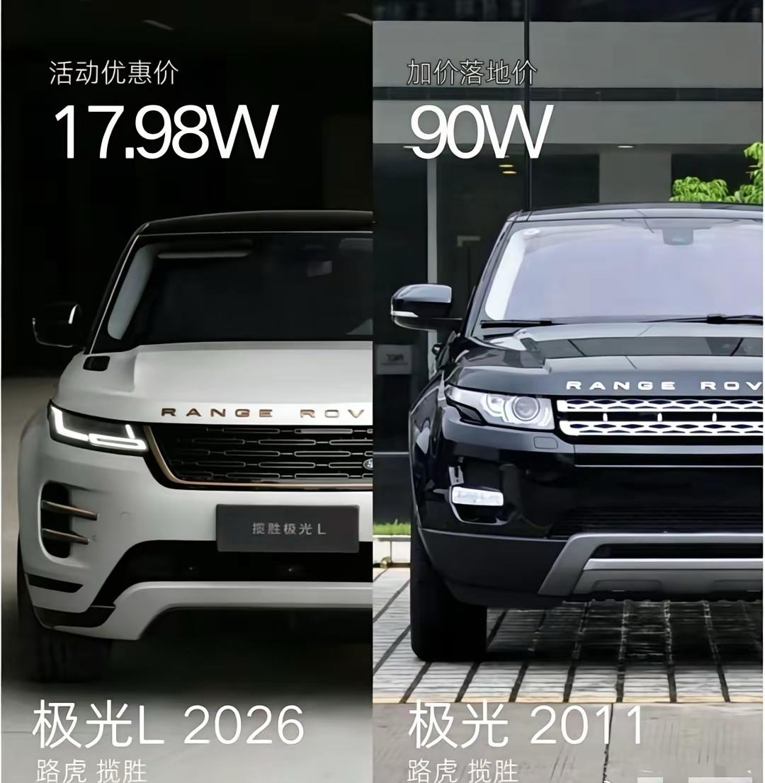 就算再偷工减料，也减不了70万呀，是哪里出了问题？