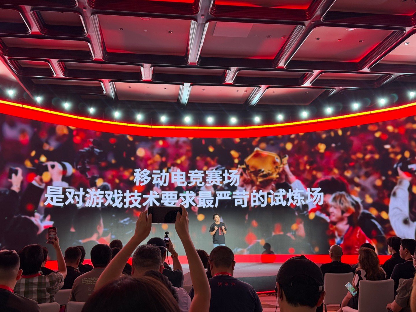 选骁龙，痛快赢下午看骁龙游戏技术赏