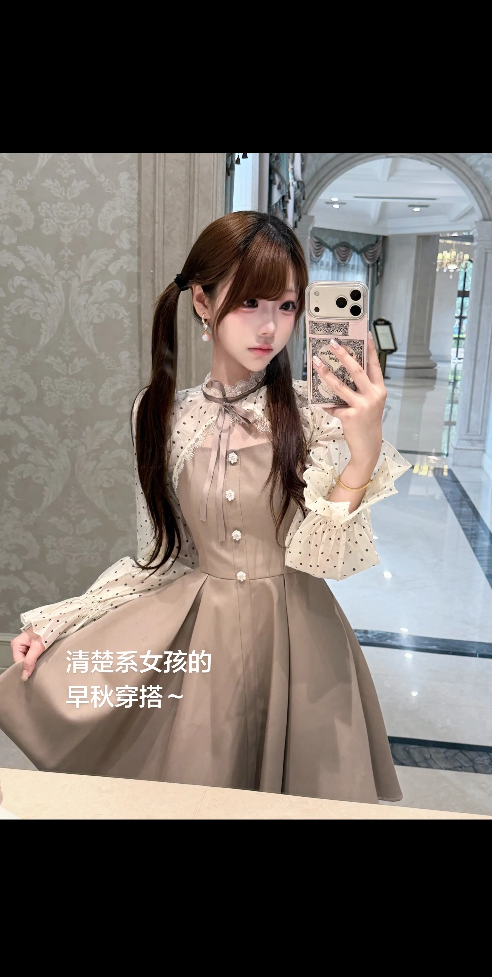 还是秋天幸福 能有这么多漂亮的小裙子穿～