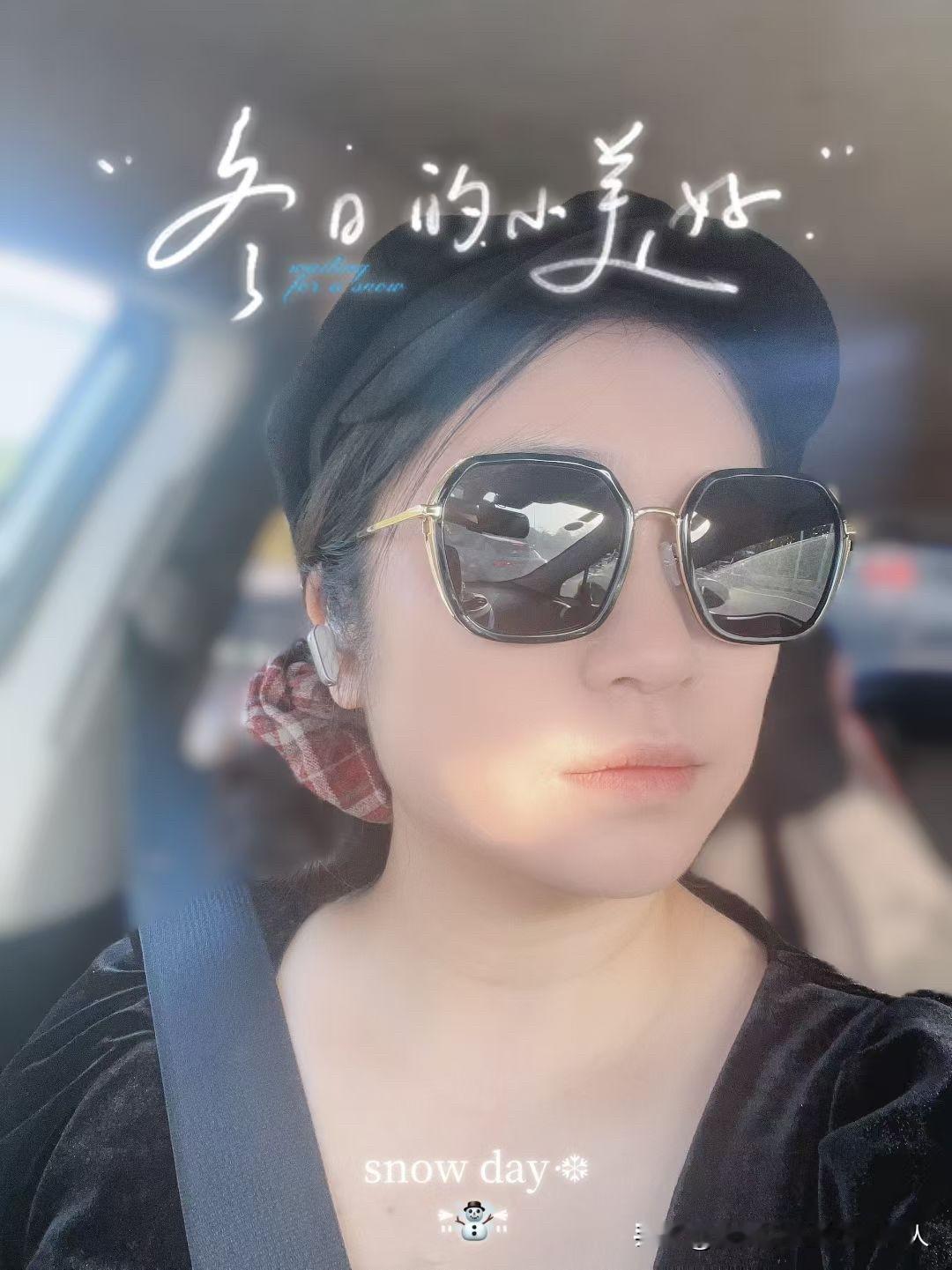 我决定不折腾了，保命要紧。
45岁后真的逃不过“逐年递胖”魔咒啊！虽说每年就胖那