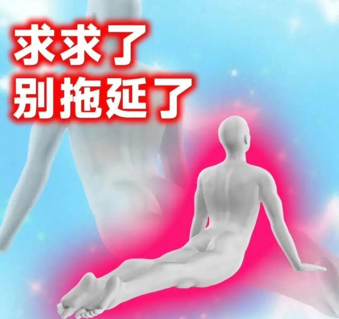 迪丽热巴超话 
我们的每日必做大家都做了吗？查漏补缺哦
📍捡回星星wx和zfb