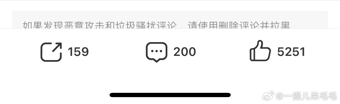 这还不得爆啊！！！ 