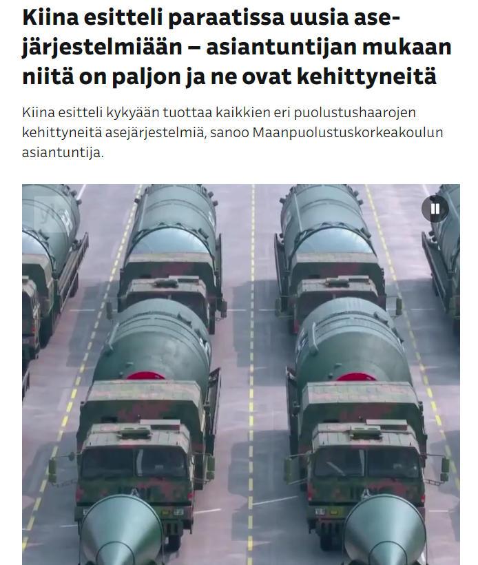 芬兰军事资深专家评论指出：在阅兵式上，中国展示了一系列新型武器系统，这些系统不仅