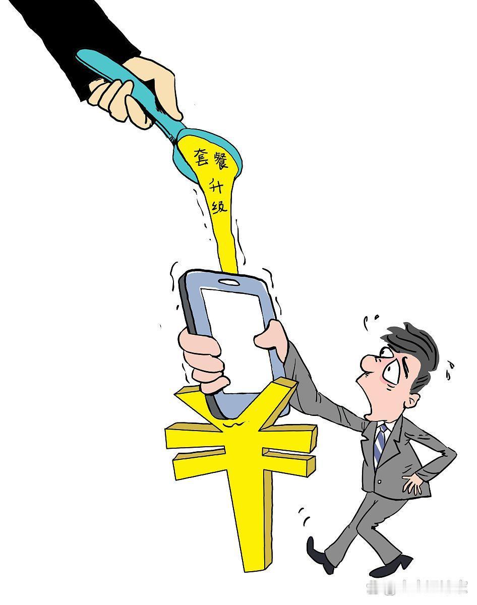 黄金塞进毛绒玩具寄快递？浙江这位阿姨差点被骗光积蓄！最近慈溪警方破获一起离奇诈骗