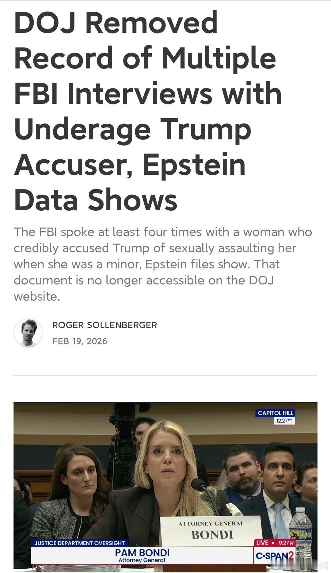 近日，据美国媒体记者Roger Sollenberger报道，一份与爱泼斯坦案相