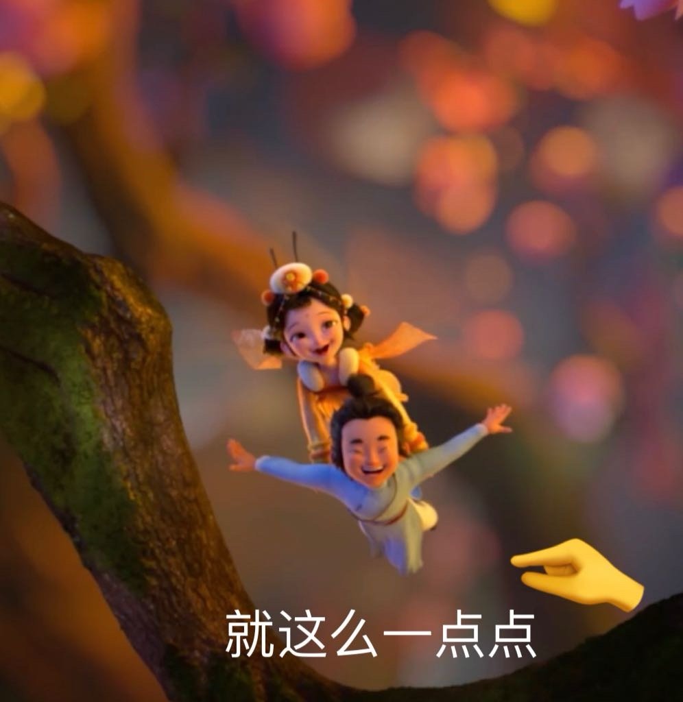 孟子义认领新晋互联网女儿莲花 孟子义和莲花公主同框画面太有爱了，一个古灵精怪一个