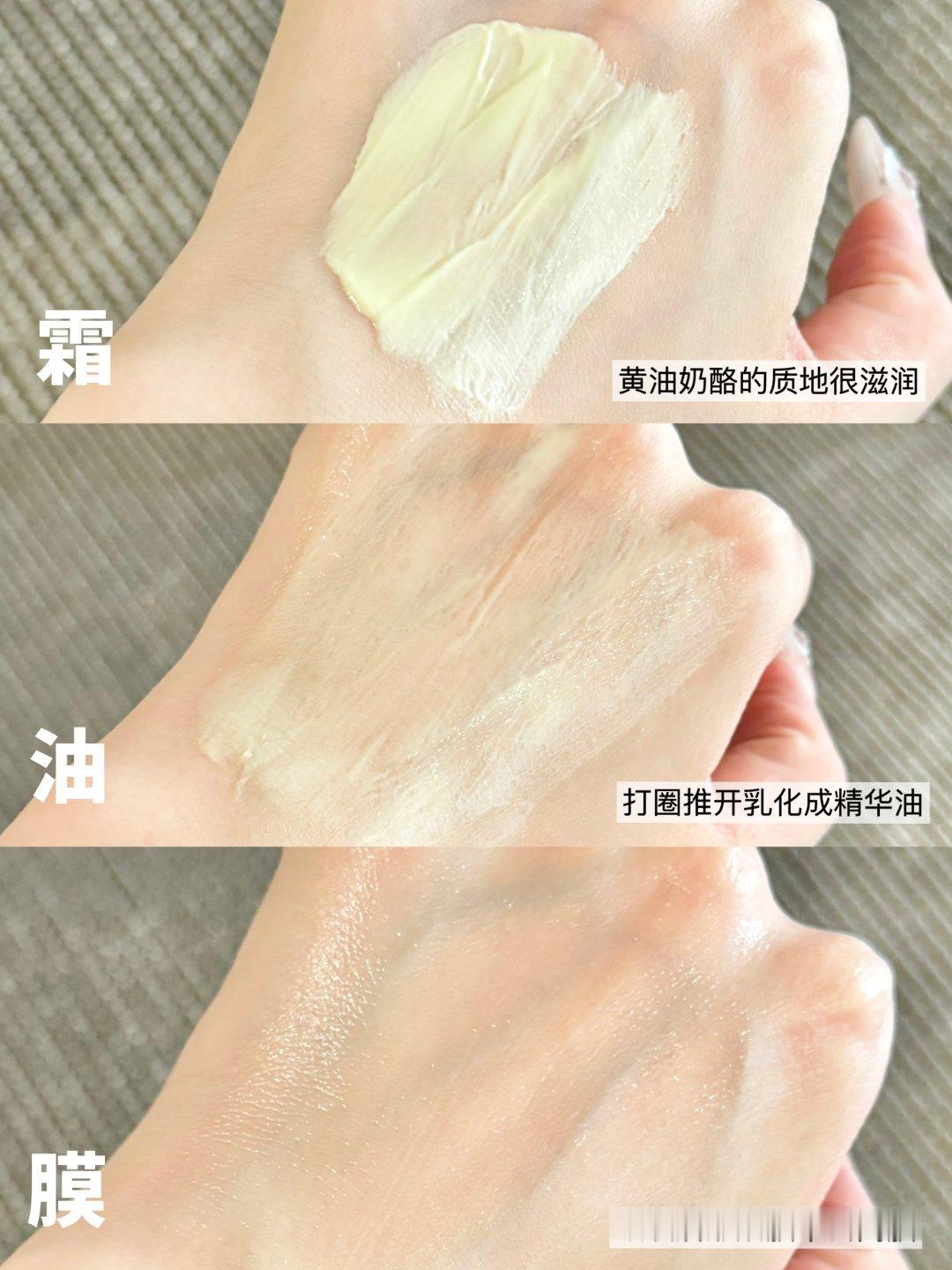 医生眼中皮肤就是情绪的镜子 南方女生一到北方皮肤就各种不适应，北方的闺蜜给她推荐