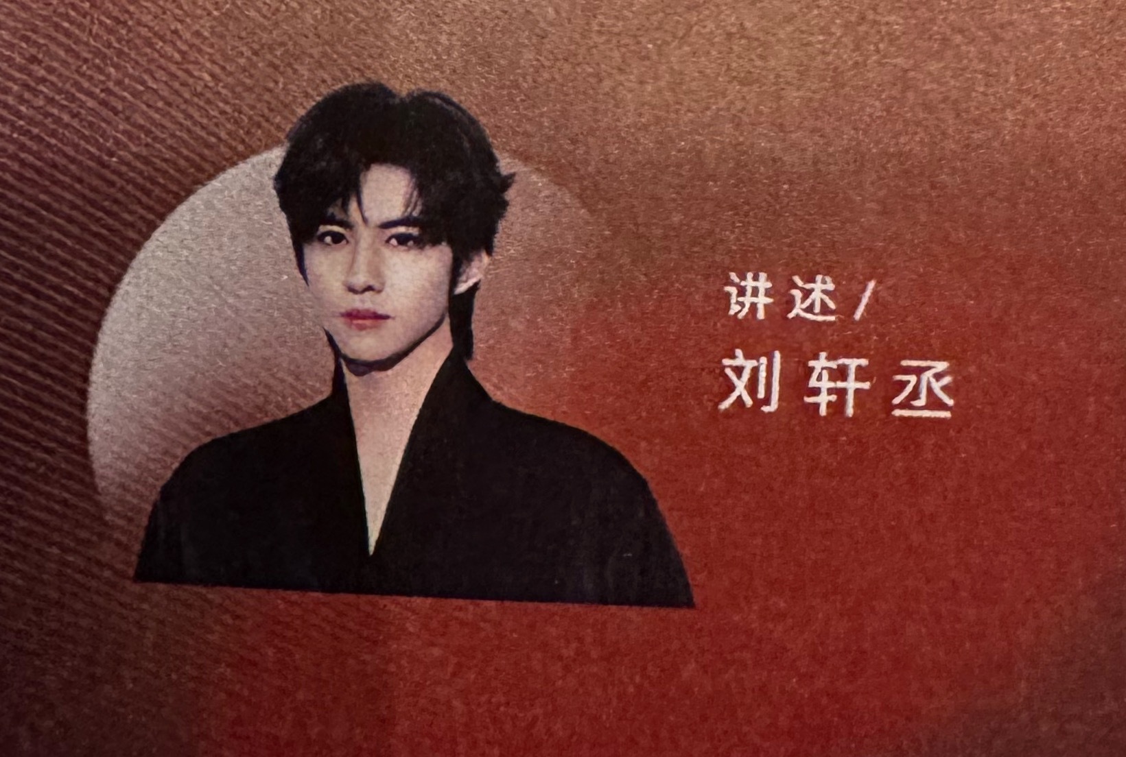 328就看到过的图结果7.2才发出来