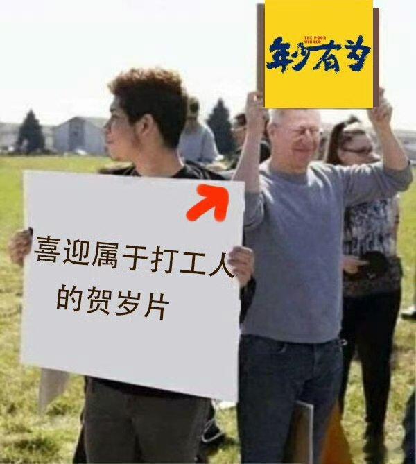 年少有为今日开播年少有为薪年快乐预告 反套路创业剧来袭！目标亏损、奖励业绩最差，