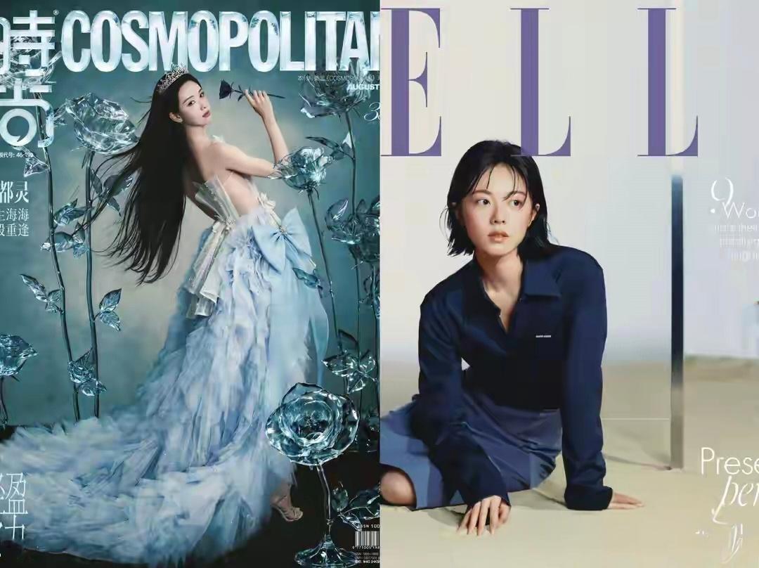 同月出刊，33岁的陈都灵撞上了24岁的赵今麦，赵今麦解锁《ELLE》新加坡八月刊
