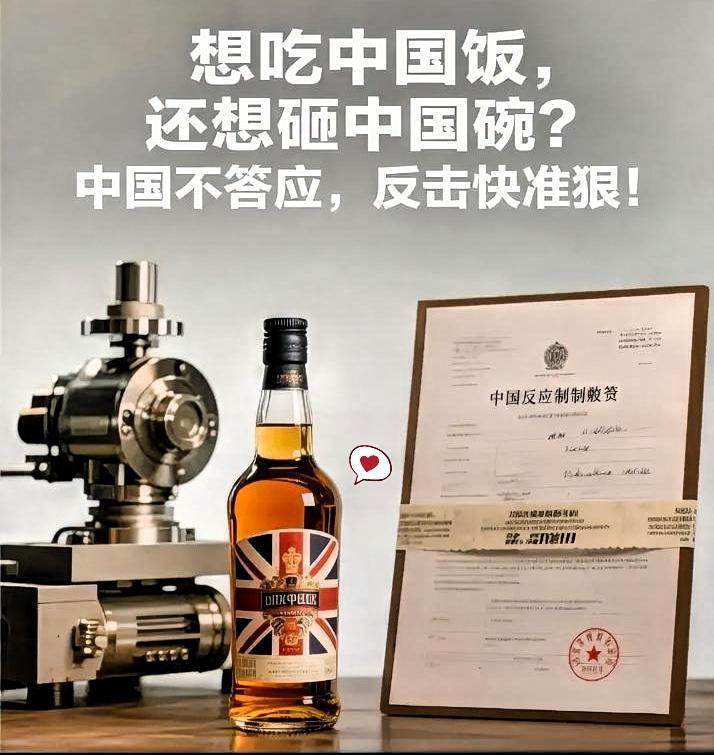 2025年12月18日，香港《南华早报》报道，美国国务院正式批准总额达111.5