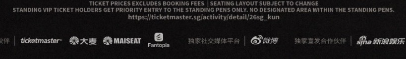 STANDING VIP TICKET HOLDERS GET PRIORITY