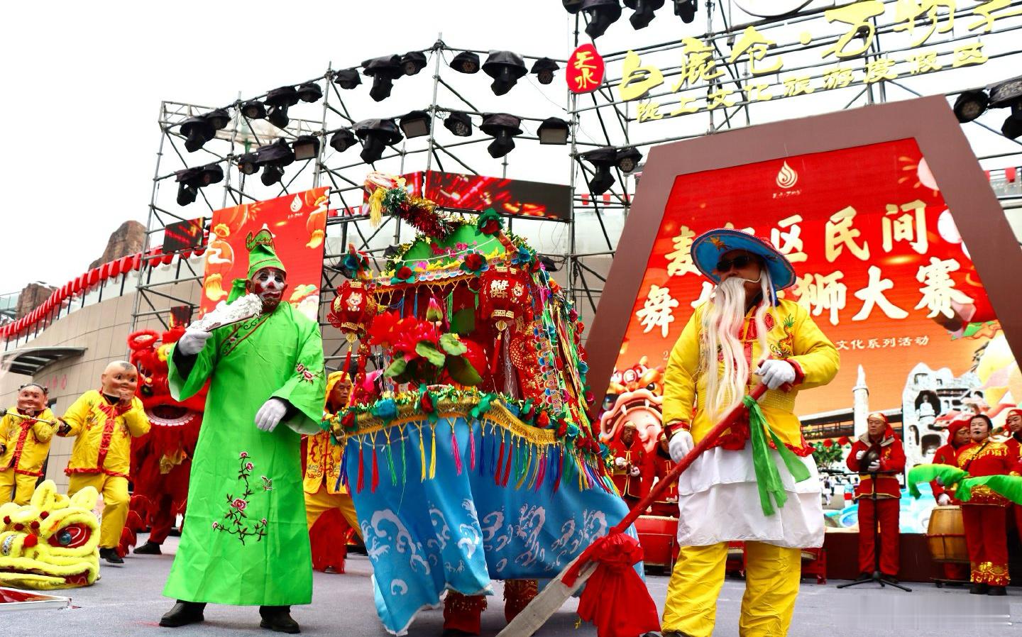 春节旅游休闲去哪玩 在中国的传统文化中，舞龙舞狮寓意着吉祥如意，幸福美满。每逢新