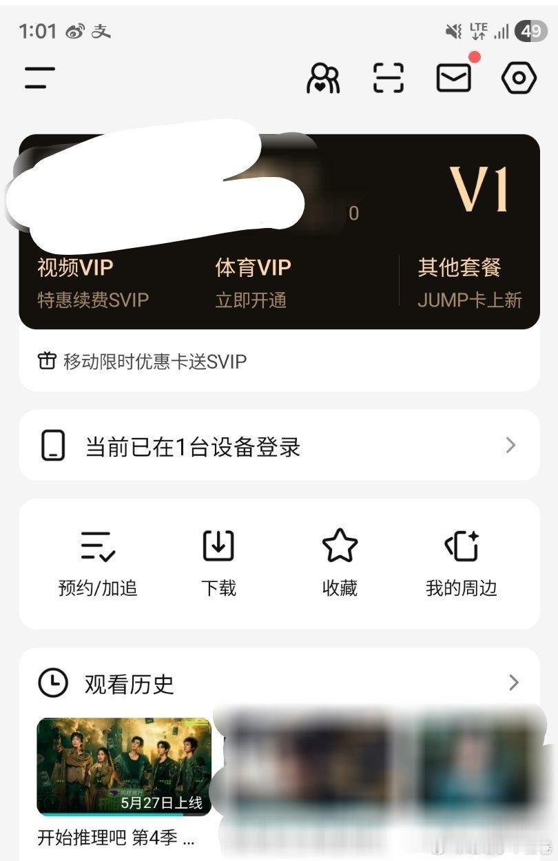 超级好看，宁哥好萌啊