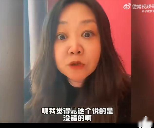 又一位加拿大陪读妈妈出来实锤，证实牢A所言属实。


最近又有人站出来，说之前网