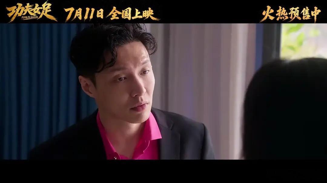 张艺兴主演电影票房看看 