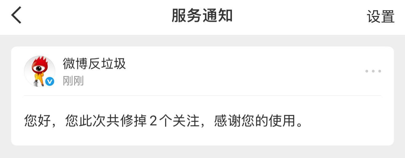🔝修正了下 