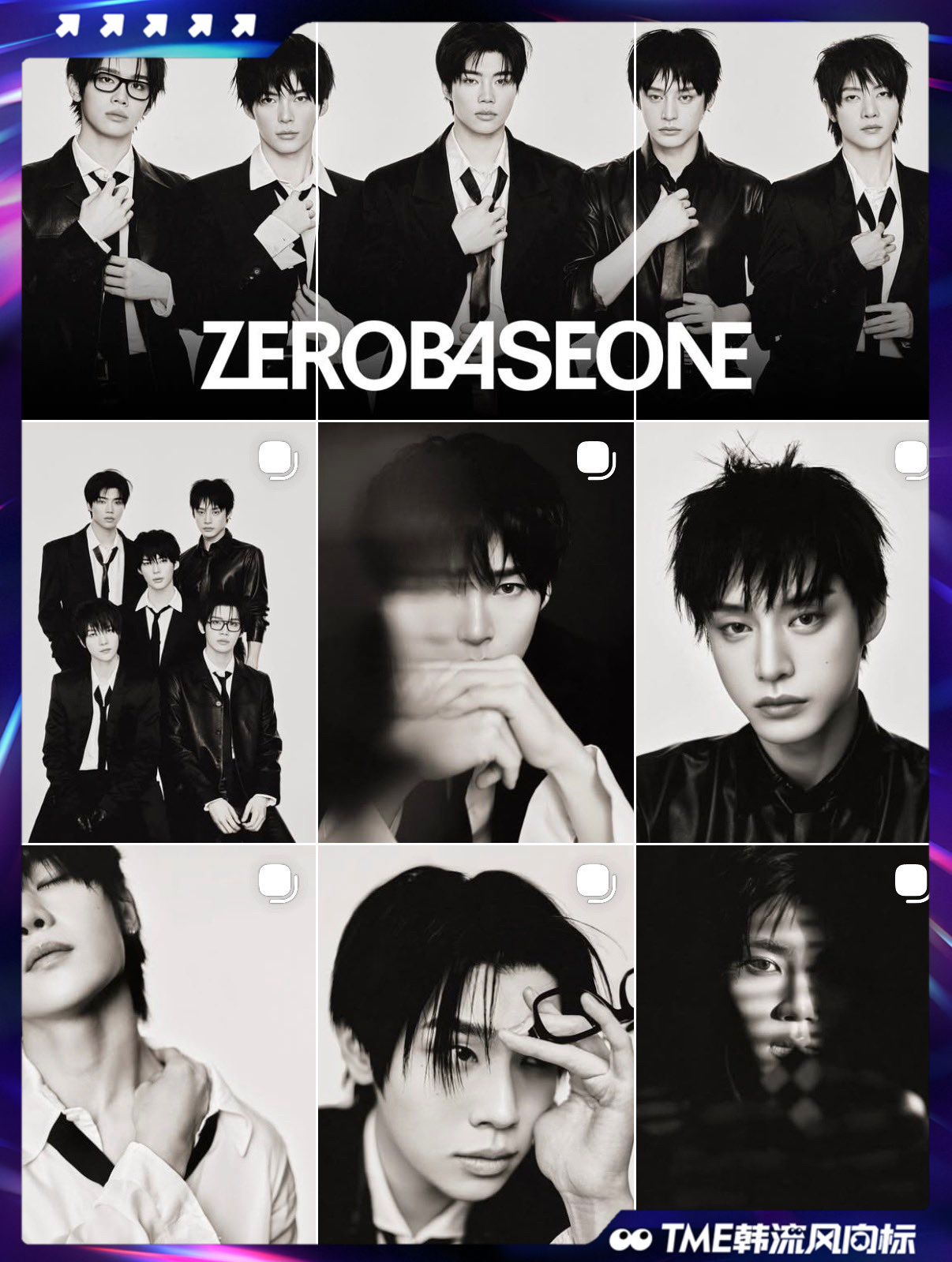 ZB1组合新ZB1五人组公式照 ZB1全新五人组公式照来啦📷五人组重新出发，再