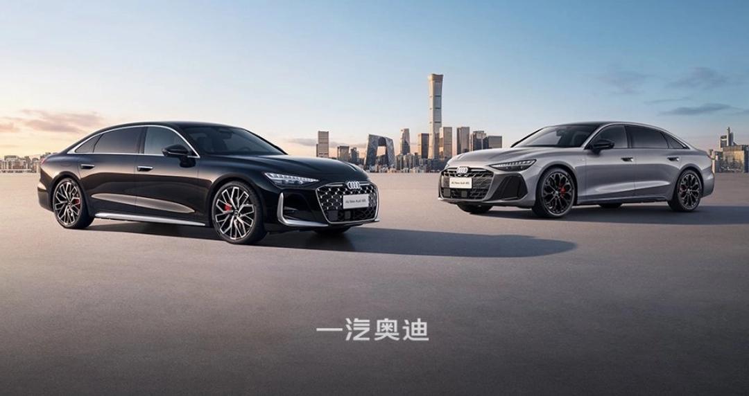 全新奥迪A6L开启预售，32.3万起步，直接比2025款起售价砍了十多万。

大