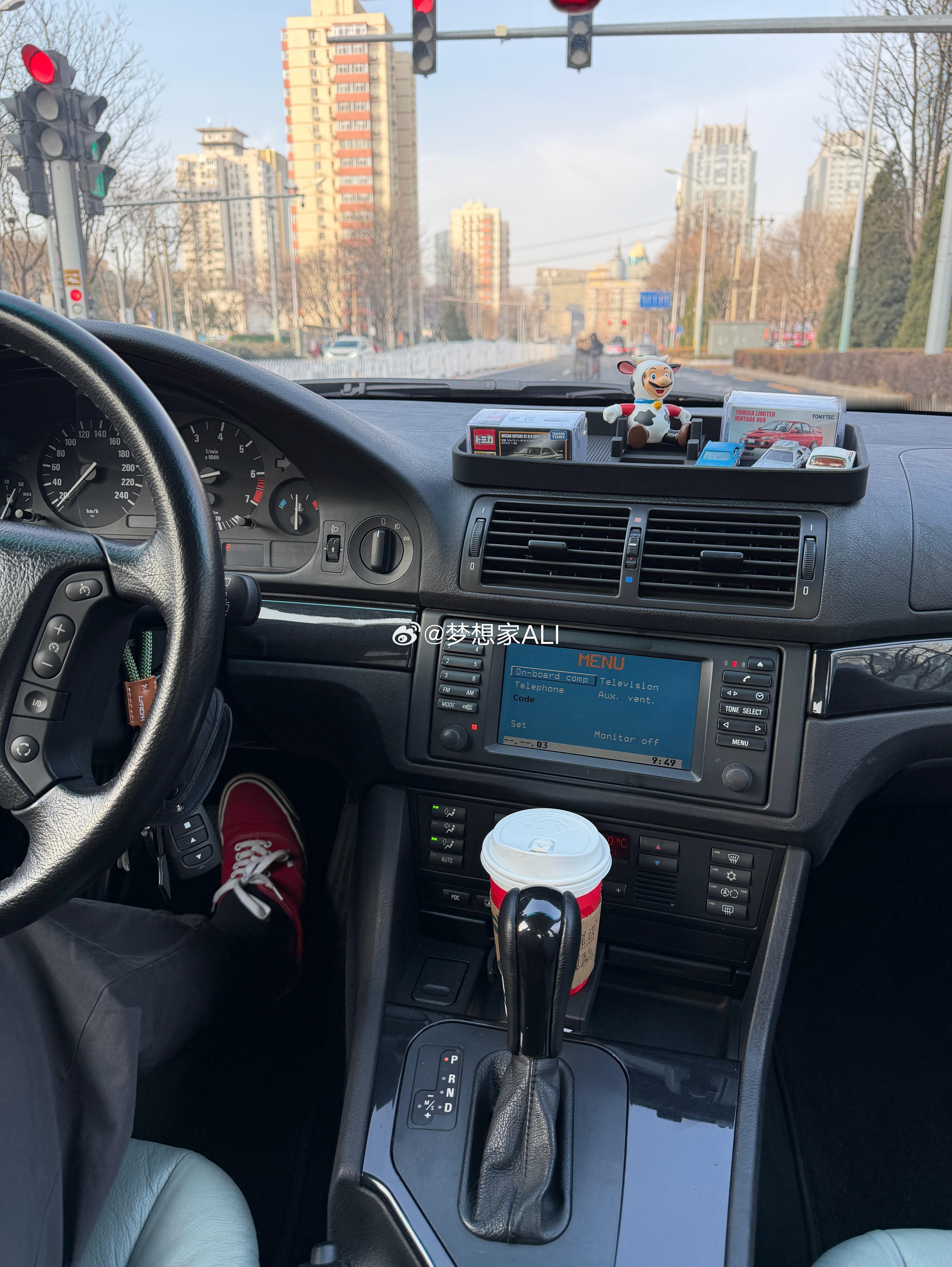 早高峰勇闯CBD😄梦想家ALI 北京·呼家楼