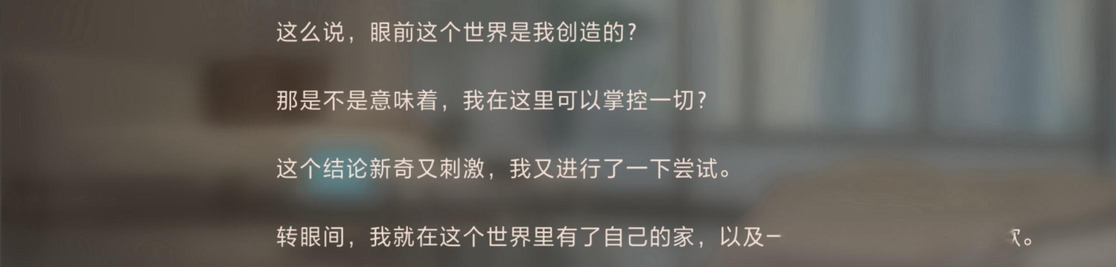 我不行了，真的好甜啊 ​​​