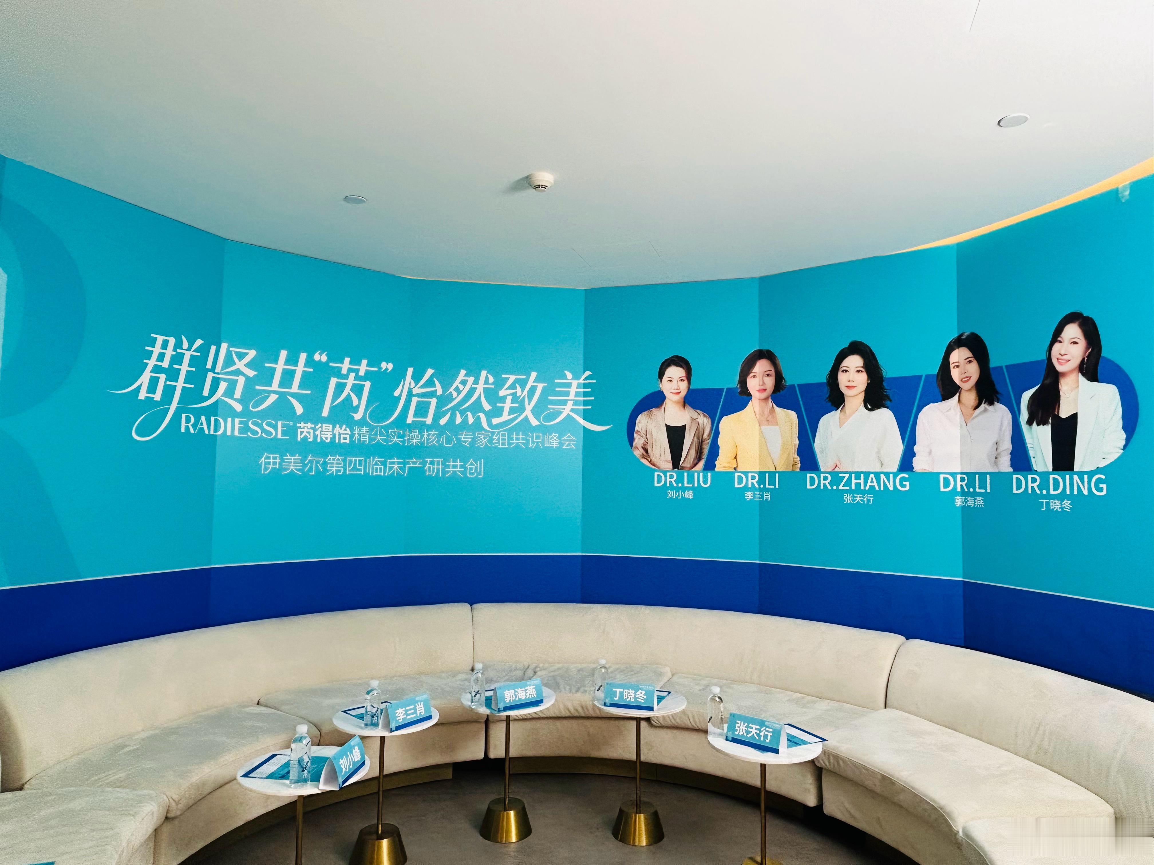 宠爱一旦开启🔛 宠爱😊一直到底 北京·北京伊美尔新伊美医疗美容