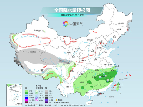 冷空气东移，华北等地降温幅度可达4℃至12℃