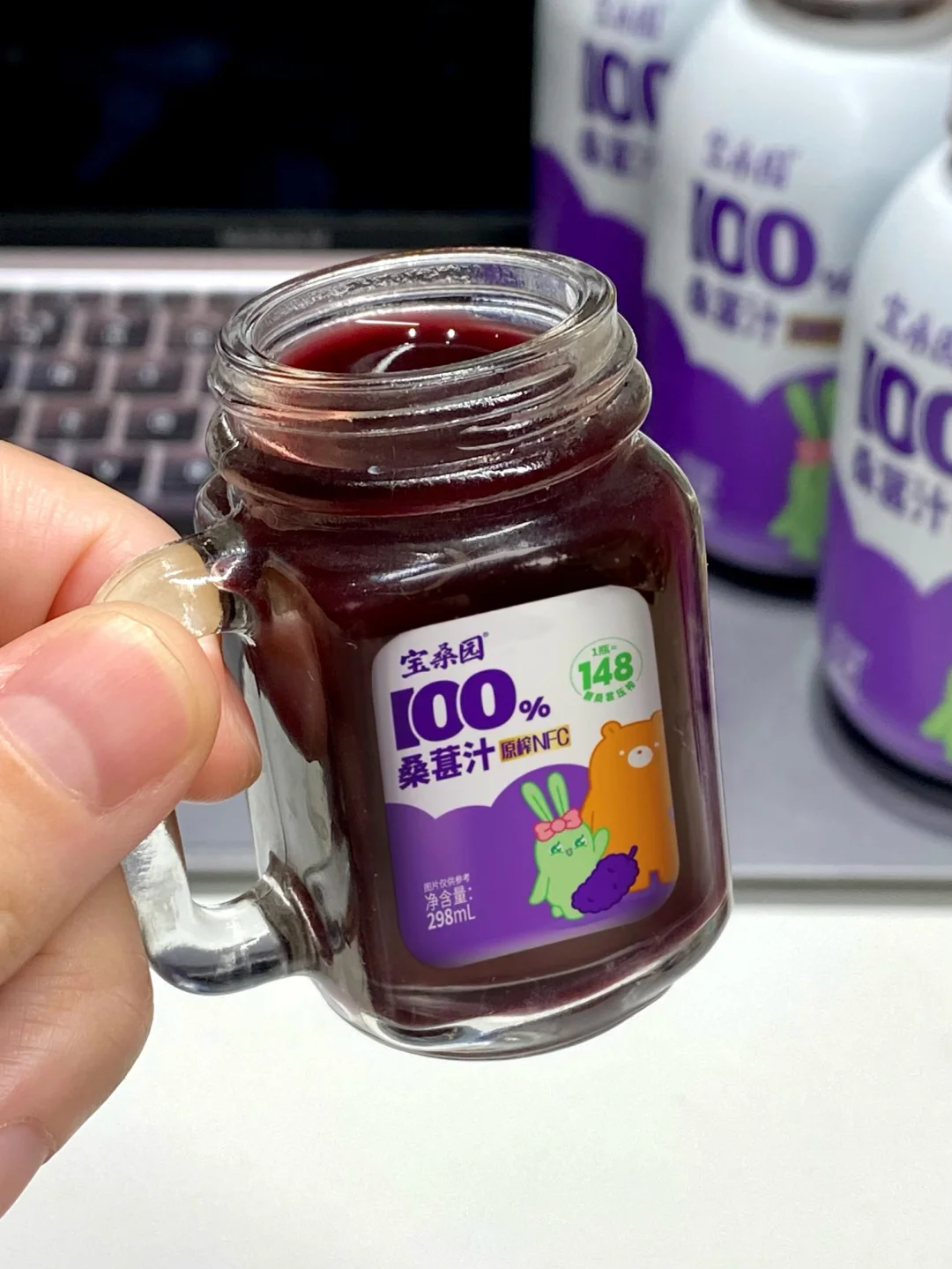 这波真的赢麻了！这个桑葚汁好喝到直接暴饮！