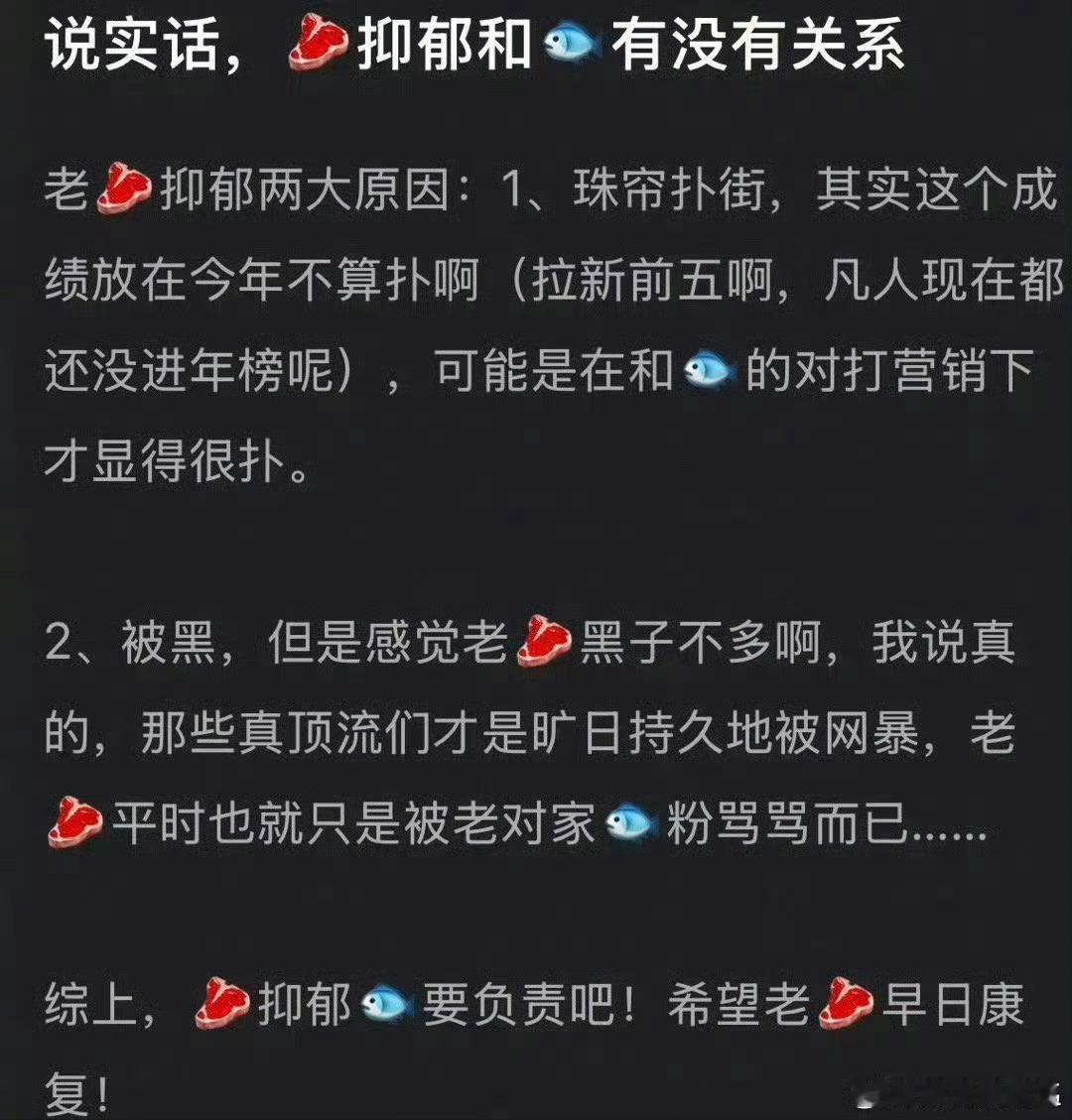 什么都怪虞书欣，勤勤恳恳在剧组拍戏的小女孩没惹😅 ​​​