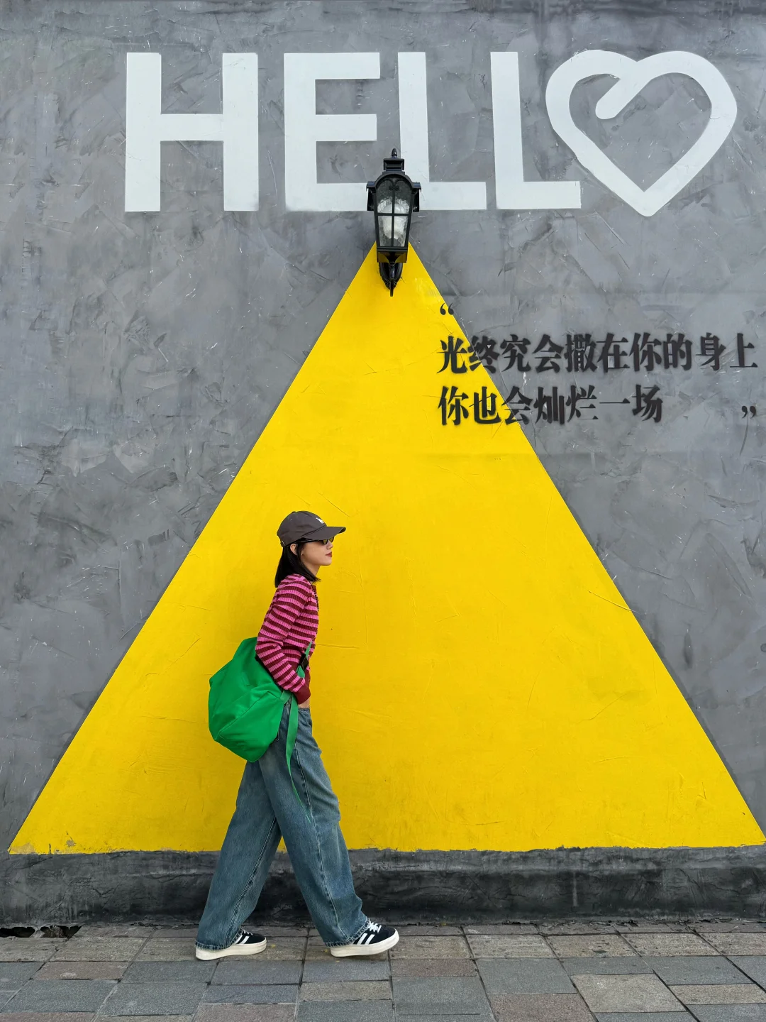 国庆假期沈阳citywalk宝藏拍照打卡机位攻略