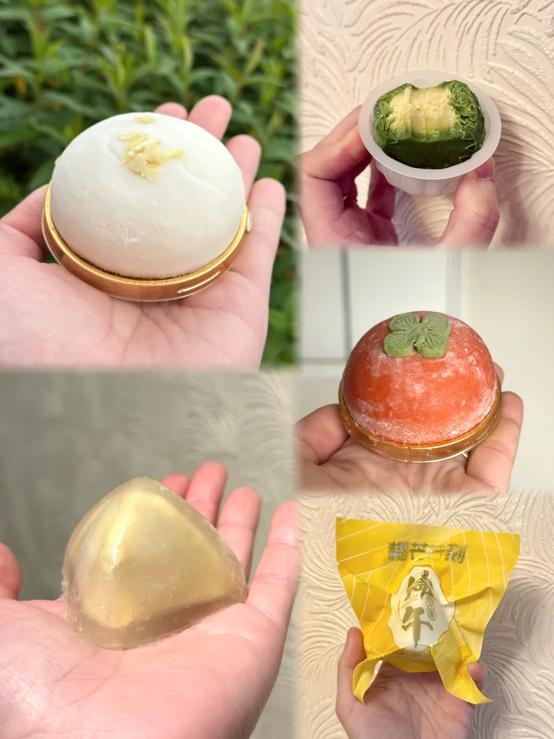 🇬🇧恭喜这位英区的朋友成为糯叽叽富人💕