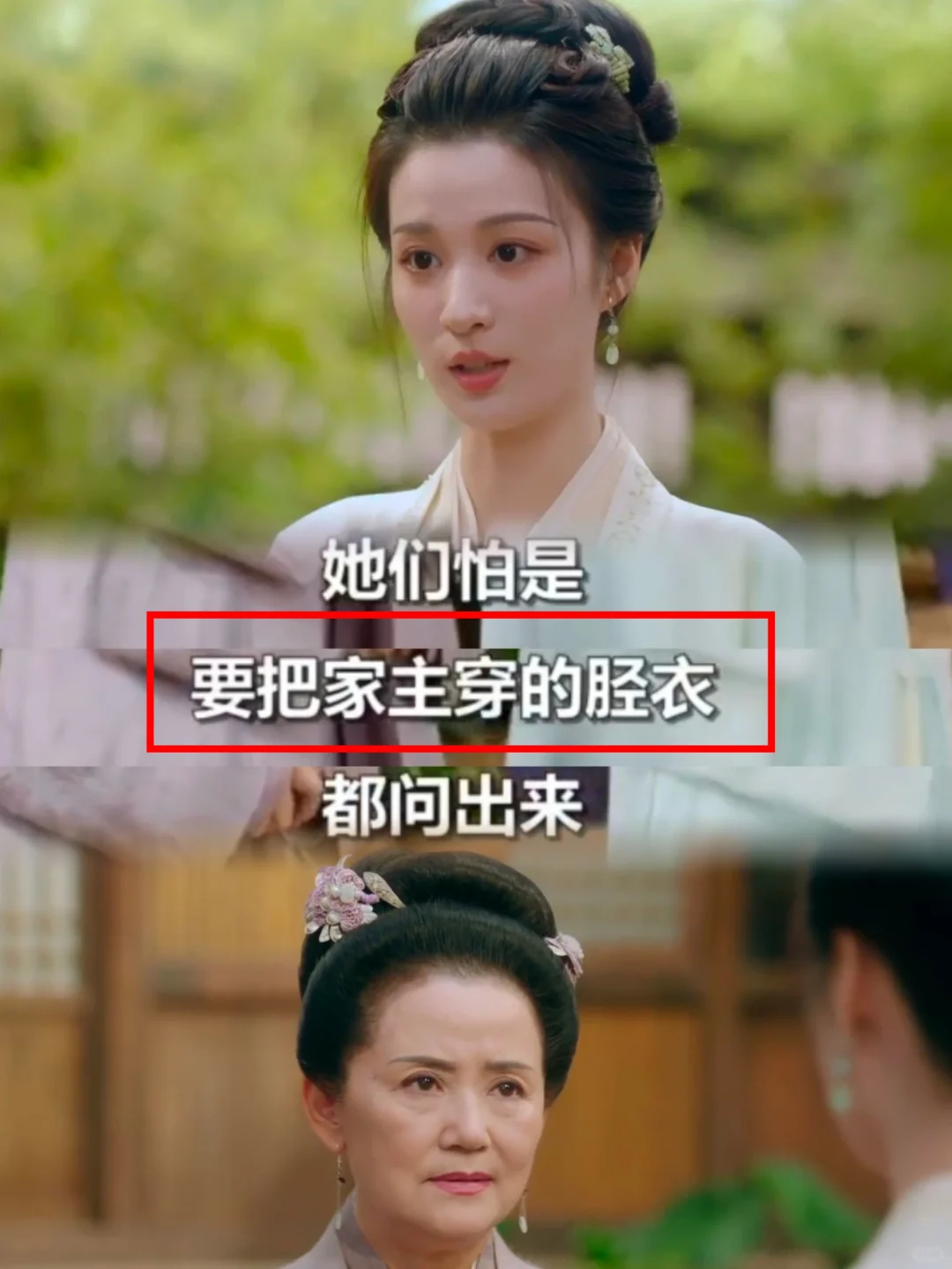 讲真！跟想象得不太一样！