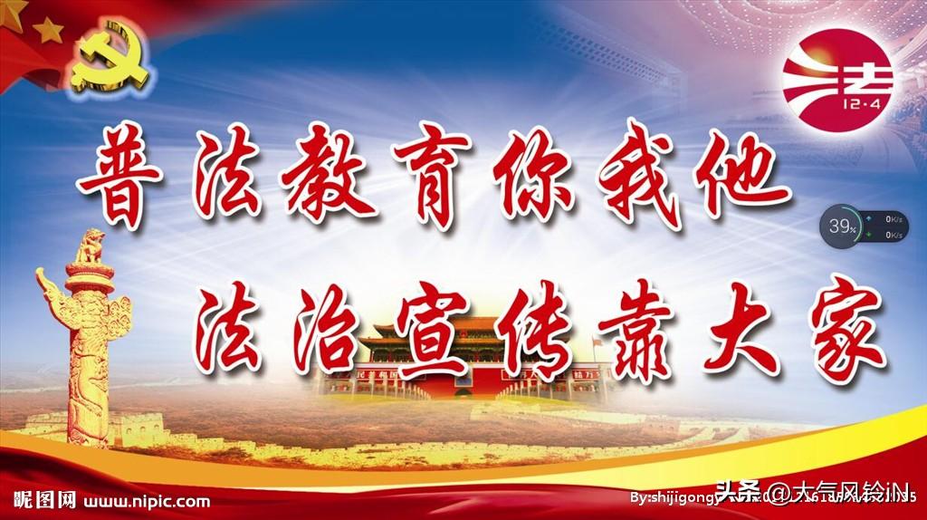 请教法律界朋友！公安悬赏通告的奖金到底是谁出钱？
经常在网上看到公安机关发布悬赏