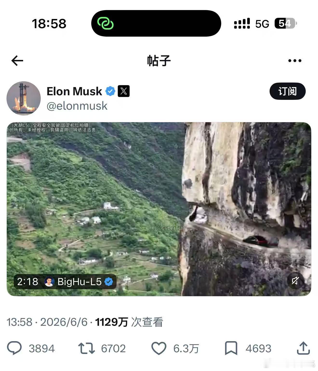 马斯克一转发，李鬼盗的老胡的视频播放一天不到就破千万了。老胡很郁闷，他说这视频收