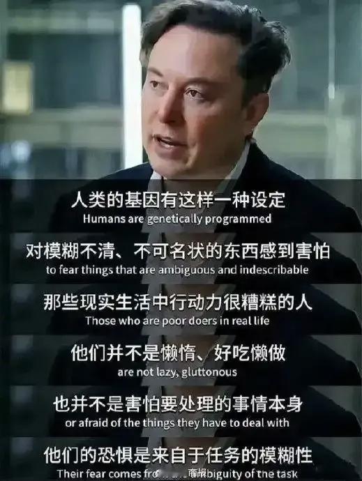精确具体永远是抵抗迷茫、排除万难的钥匙