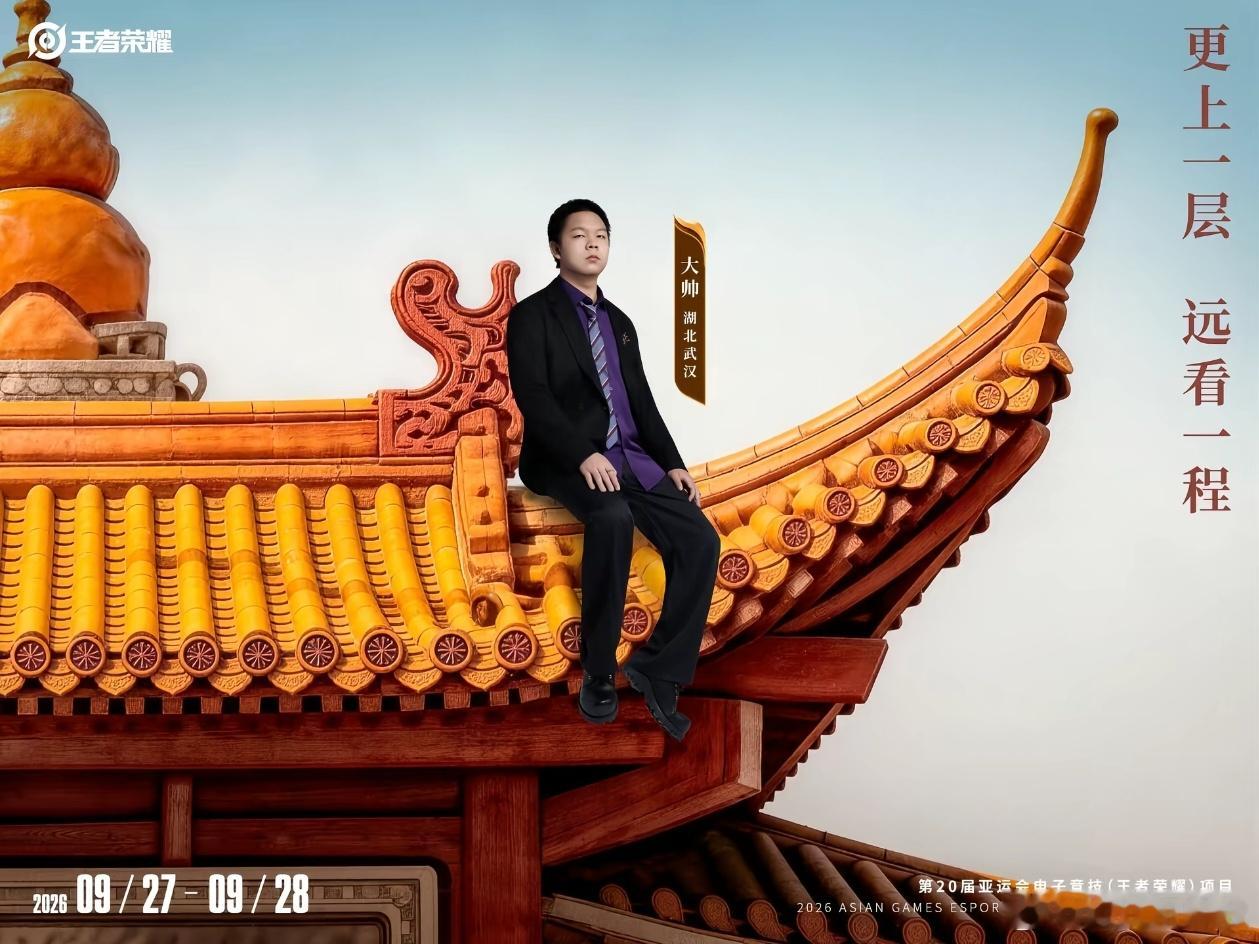 不愧是中秋节，我已经见到嫦娥了第一张图会不会太自然了一点[捂嘴哭] ​​​